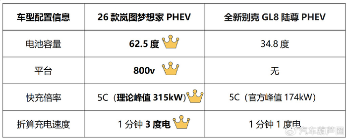 爱游戏网页版 -关于风云突变!帕纳辛奈科斯今晚更衣室发声,葡超版图或重绘,目标明确,轮换策略被讨论的信息