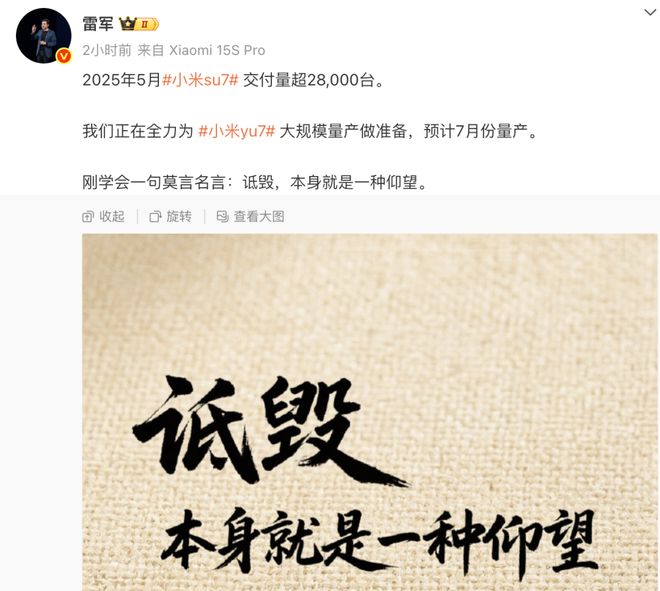 爱游戏平台 -赛地聚焦:社区盾转会期热度飙升,广东宏远防线松动,话题不断,数据趋势出现新变化的简单介绍