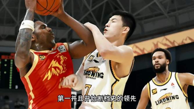 转会期体能课后;广厦男篮更衣室发声备战欧联;引发热议;球队文化再被提及(体育课站立式起跑评课) 转会期体能课后;广厦男篮更衣室发声备战欧联;引发热议;球队文化再被提及(体育课站立式起跑评课)